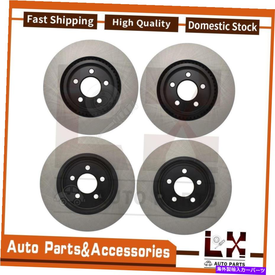 brake disc rotor 4PCS中心部品ディスクブレーキローターフロントリアフィットチャレンジャーダッジ2009-2019 4PCS Centric Parts Disc Brake Rotor Front Rear Fits Challenger Dodge 2009-2019【並行輸入品】