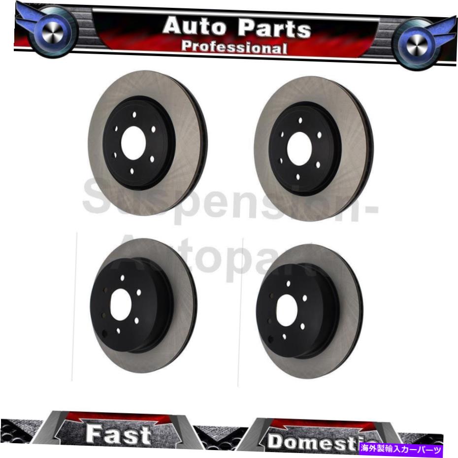 brake disc rotor 日産パスファインダー2004-2012 4x中心部のフロントリアディスクブレーキローター Fits Nissan Pathfinder 2004-2012 4X Centric Parts Front Rear Disc Brake Rotor【並行輸入品】