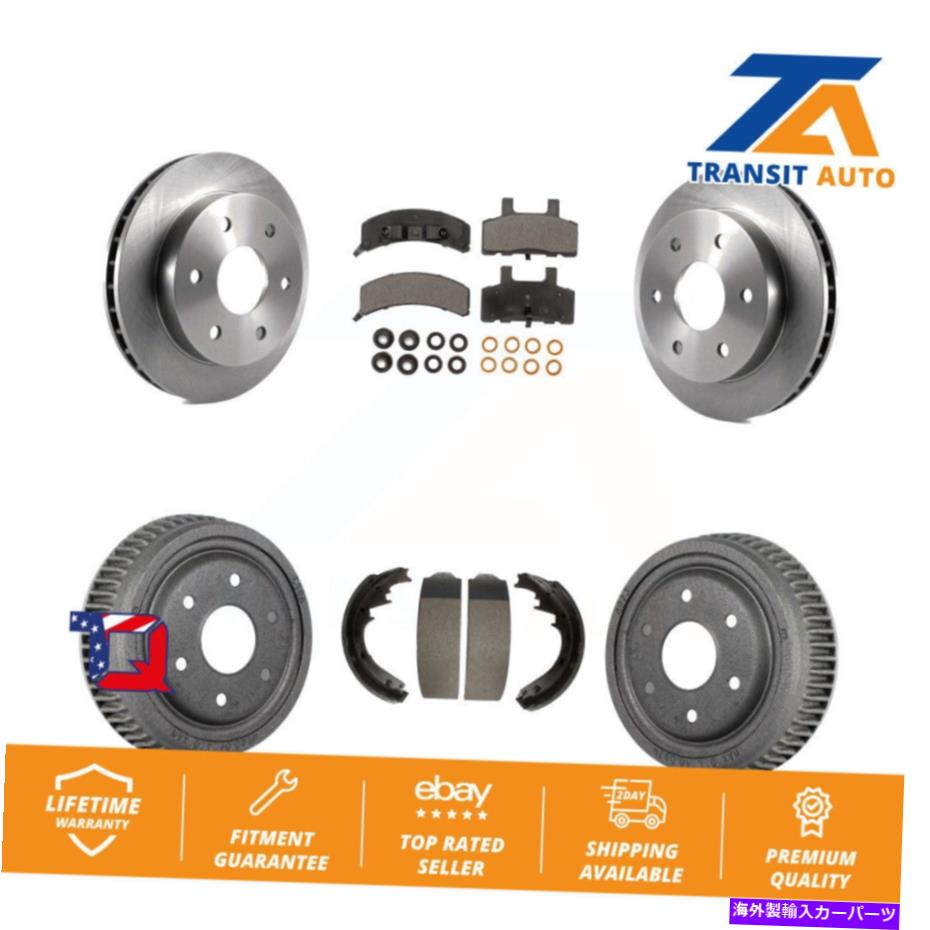 brake disc rotor 直径11インチのGMCユーコン用のフロントリアブレーキローターセラミックパッドドラムキット Front Rear Brake Rotor Ceramic Pad Drum Kit For GMC Yukon With 11\