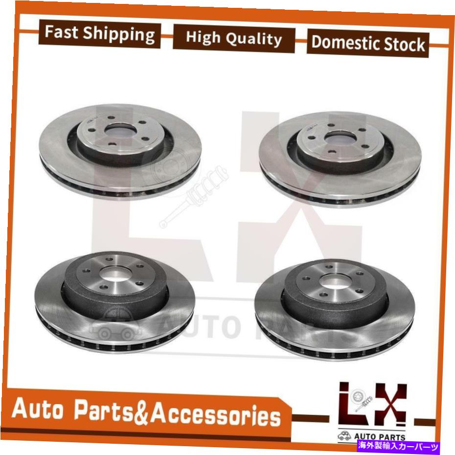 brake disc rotor 4PCSデュラゴディスクブレーキローターフロントリアフィットグランドチェロキージープ2006-2010 4PCS DuraGo Disc Brake Rotor Front Rear Fits Grand Cherokee Jeep 2006-2010【並行輸入品】