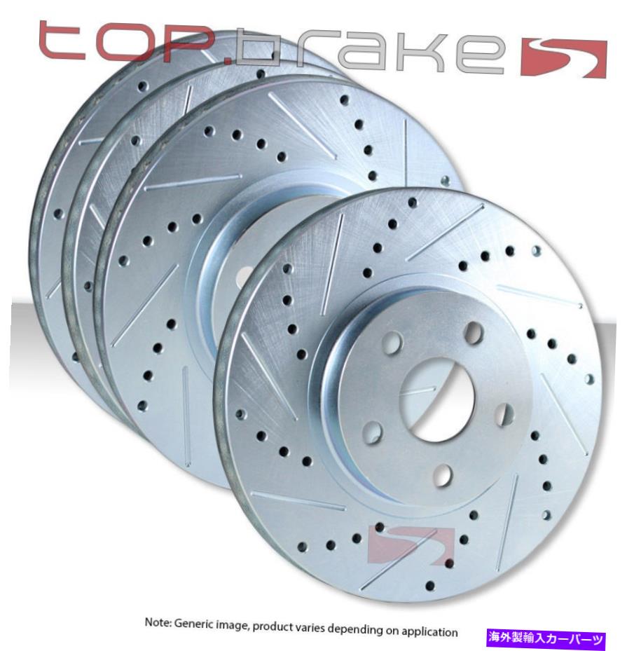 brake disc rotor フロント+リアセットトップブレーキパフォーマンスドリルスロットブレーキローターTBS57773 FRONT+REAR SET TOPBRAKES Performance Drilled Slotted Brake Rotors TBS57773【並行輸入品】