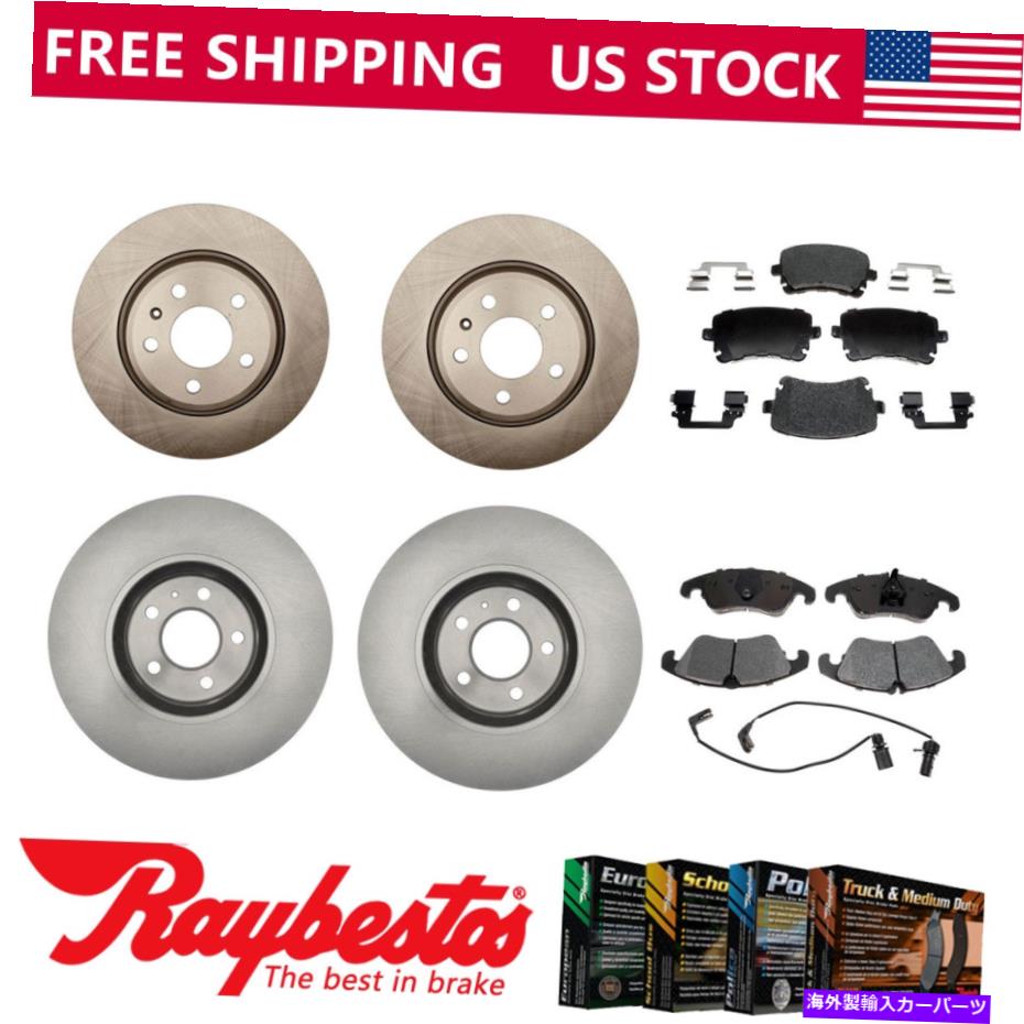 brake disc rotor 2013年アウディA4オールロードフロントリアブレーキローターとメタリックブレーキパッドレイベスト For 2013 Audi A4 allroad Front Rear Brake Rotors & Metallic Brake Pads Raybestos【並行輸入品】