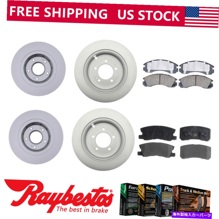brake disc rotor 2009年の三菱ランサーフロントリアキットコーティングブレーキローターとセラミックパッドセット Fits 2009 Mitsubishi Lancer Front Rear Kit Coated Brake Rotors & Ceramic Pad Set【並行輸入品】