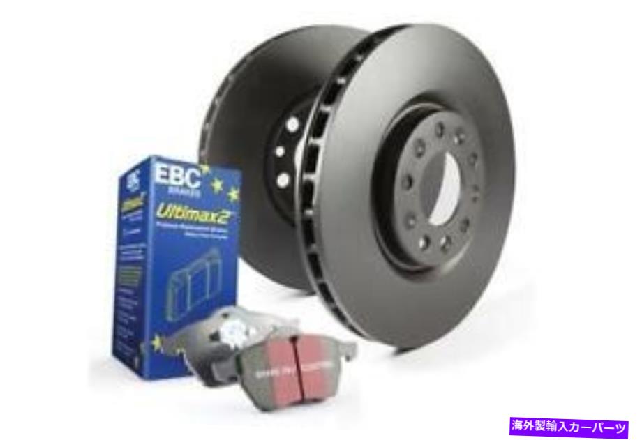 brake disc rotor EBCブレーキS20K1086 S20キットキットUltimaxおよびRK Rotors（2車軸キット） EBC Brakes S20K1086 S20 Kits Ultimax and RK Rotors (2 axle kits)【並行輸入品】
