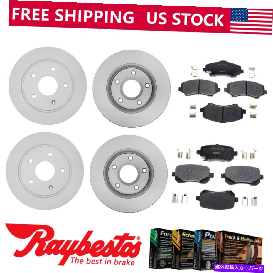 brake disc rotor クライスラータウン＆カントリー2010フロントリアキットコーティングブレーキローターセラミックパッドをフィット Fit Chrysler Town & Country 2010 Front Rear Kit Coated Brake Rotors Ceramic Pads【並行輸入品】