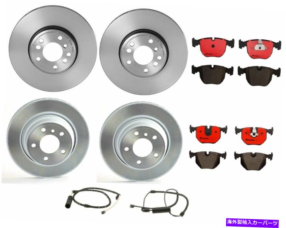 brake disc rotor ブレンボフロントリアブレーキキットセンサー付きセンサー付きセンサーパッドBMW E53 X5用ディスクローター Brembo Front Rear Brake Kit Ceramic Pads with Sensors Disc Rotors For BMW E53 X5【並行輸入品】