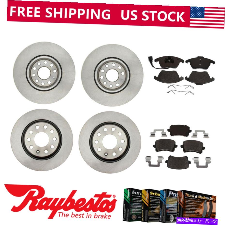 brake disc rotor 2014フォルクスワーゲンCCフロントリアブレーキローターとセラミックブレーキパッド - レイベスト Fits 2014 Volkswagen CC Front Rear Brake Rotors & Ceramic Brake Pads - Raybestos【並行輸入品】