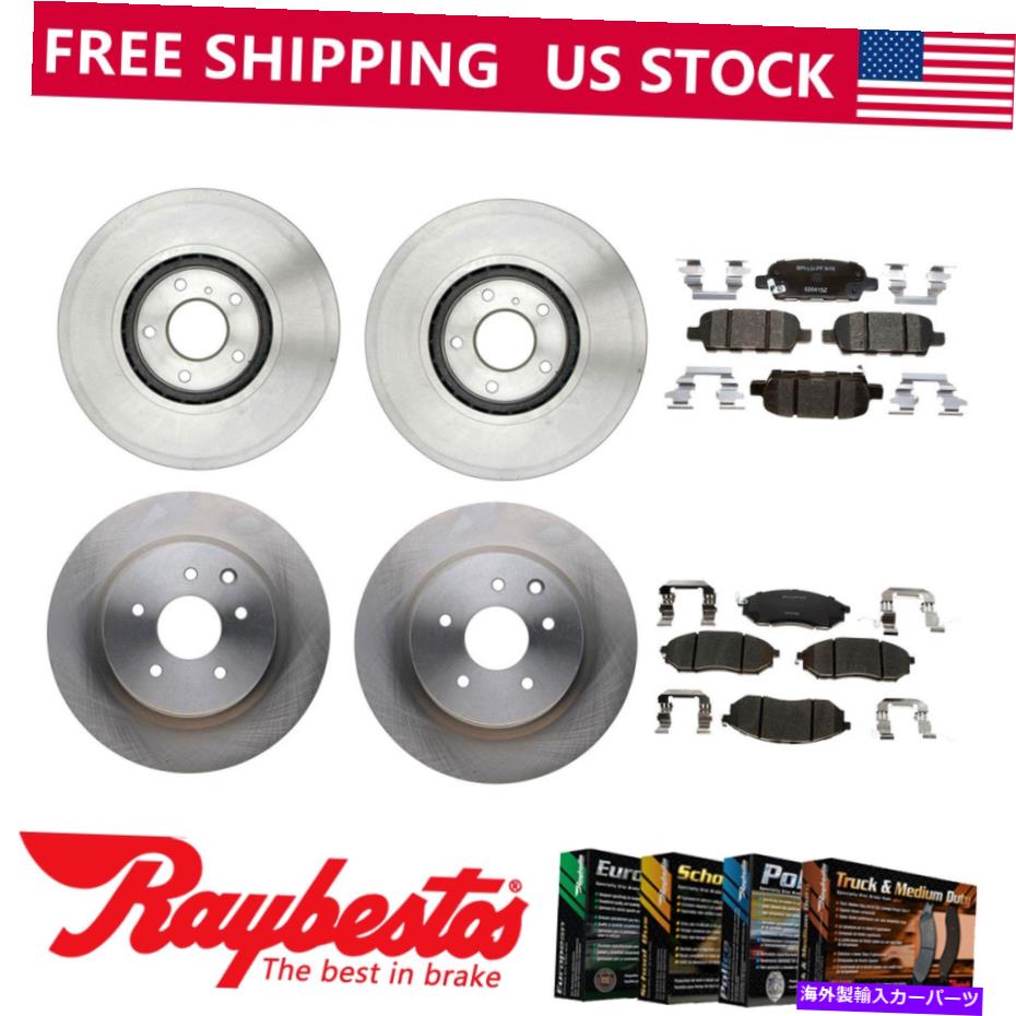 brake disc rotor 2010 M45フロントリアブレーキローターとセラミックブレーキパッド - レイベスト For 2010 M45 Front Rear Brake Rotors & Ceramic Brake Pads - Raybestos【並行輸入品】
