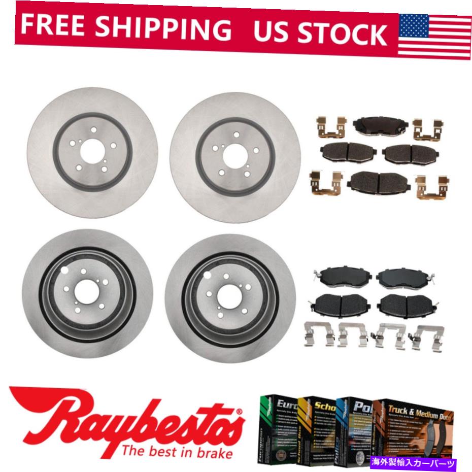 brake disc rotor 2013年スバルレガシーフロントリアブレーキローターとセラミックブレーキパッド - レイベスト For 2013 Subaru Legacy Front Rear Brake Rotors & Ceramic Brake Pads - Raybestos【並行輸入品】