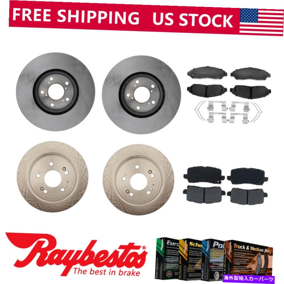 brake disc rotor 2014-2015 ACURA RLXフロントリアブレーキローターとセラミックブレーキパッド - レイベスト For 2014-2015 Acura RLX Front Rear Brake Rotors & Ceramic Brake Pads - Raybestos【並行輸入品】