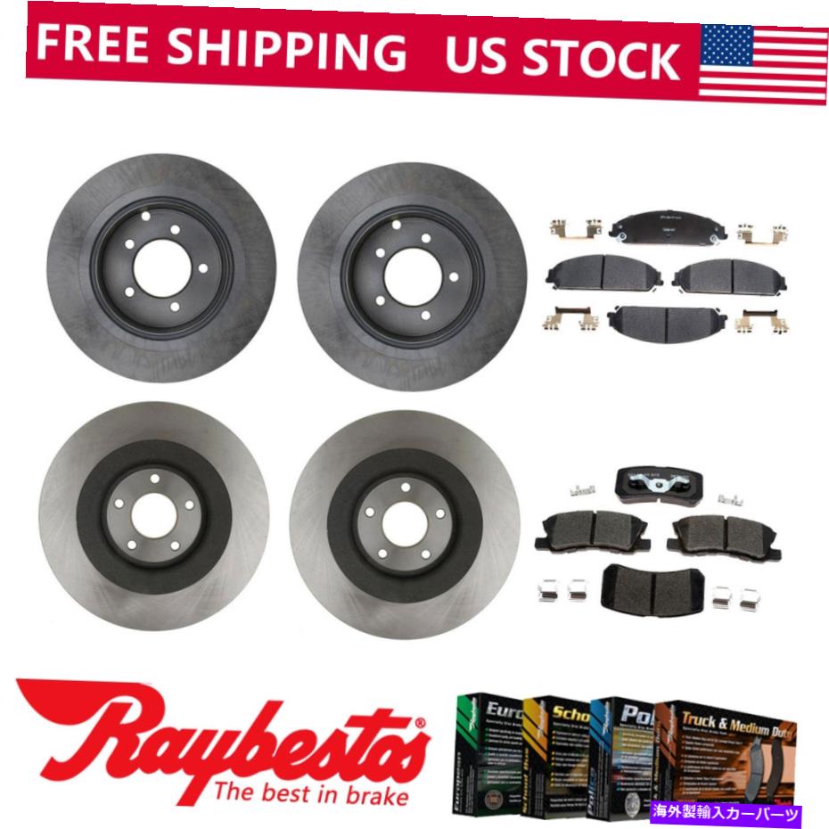 brake disc rotor 2008年から2009年のダッジキャリバーフロントリアブレーキローターとセラミックブレーキパッド For 2008-2009 Dodge Caliber Front Rear Brake Rotors & Ceramic Brake Pads【並行輸入品】