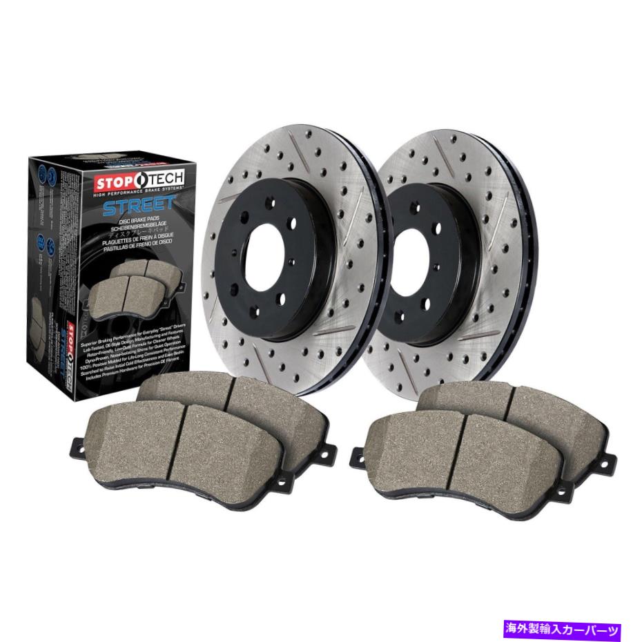 brake disc rotor StopTech 938.40023 Street Axle Pack Fits 98-02 Accord StopTech 938.40023 Street Axle Pack Fits 98-02 Accord【並行輸入品】