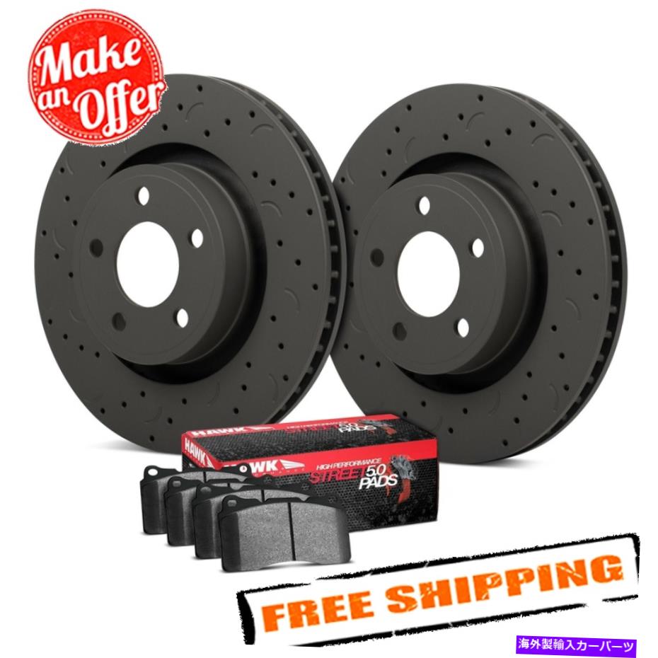 brake disc rotor HAWK TALON HPS 5.0ドリルとスロット付きフロントブレーキキット07-15トヨタカムリ Hawk Talon HPS 5.0 Drilled & Slotted Front Brake Kit for 07-15 Toyota Camry【並行輸入品】