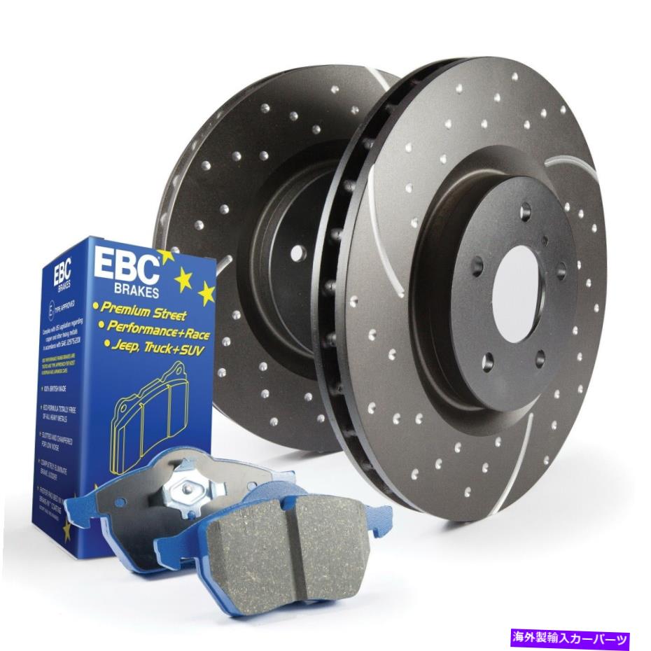 brake disc rotor EBCブレーキS6KF1032 S6キットブルーストフとGDローターフィット03-08ランサー EBC Brakes S6KF1032 S6 Kits Bluestuff and GD Rotors Fits 03-08 Lancer【並行輸入品】