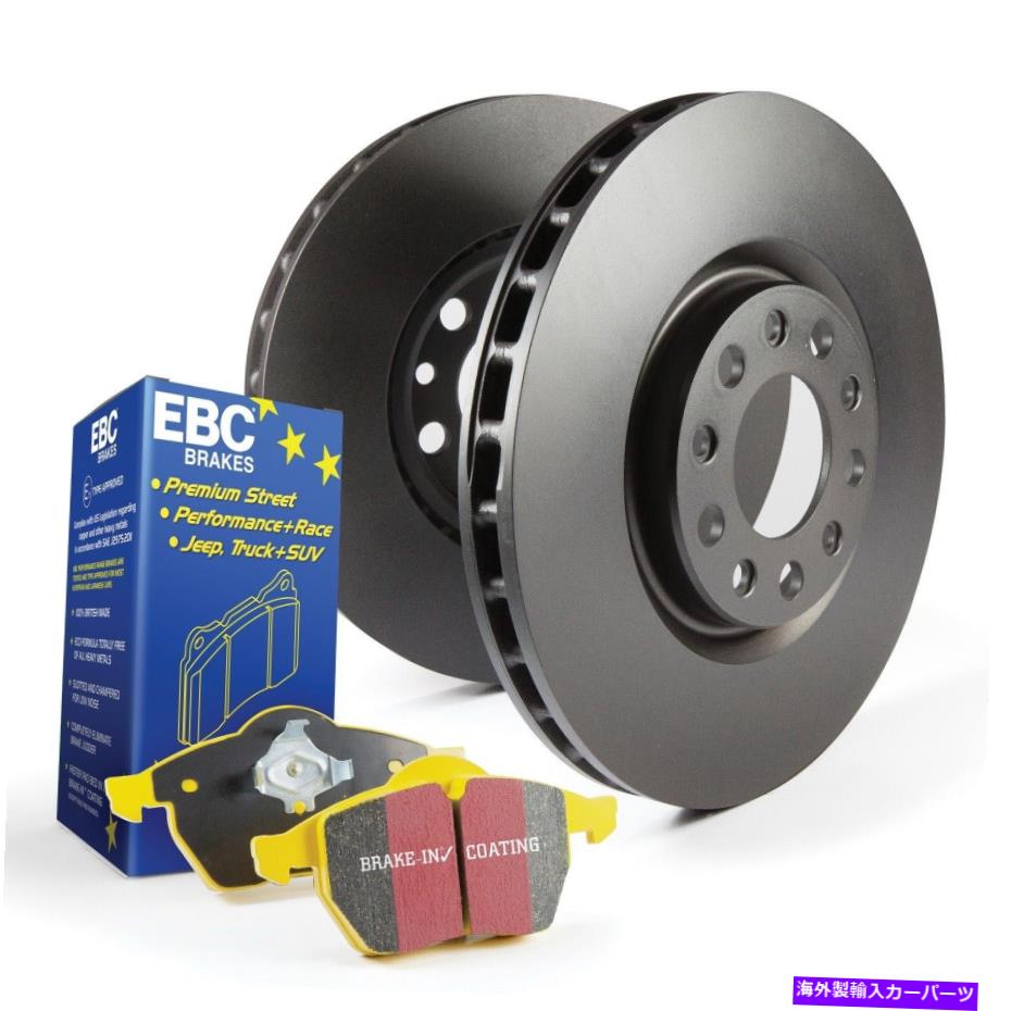 brake disc rotor EBCブレーキS13KF1789 S13キットイエロースタッフとRKローターは11-17 S4 S5に適合します EBC Brakes S13KF1789 S13 Kits Yellowstuff and RK Rotors Fits 11-17 S4 S5【並行輸入品】