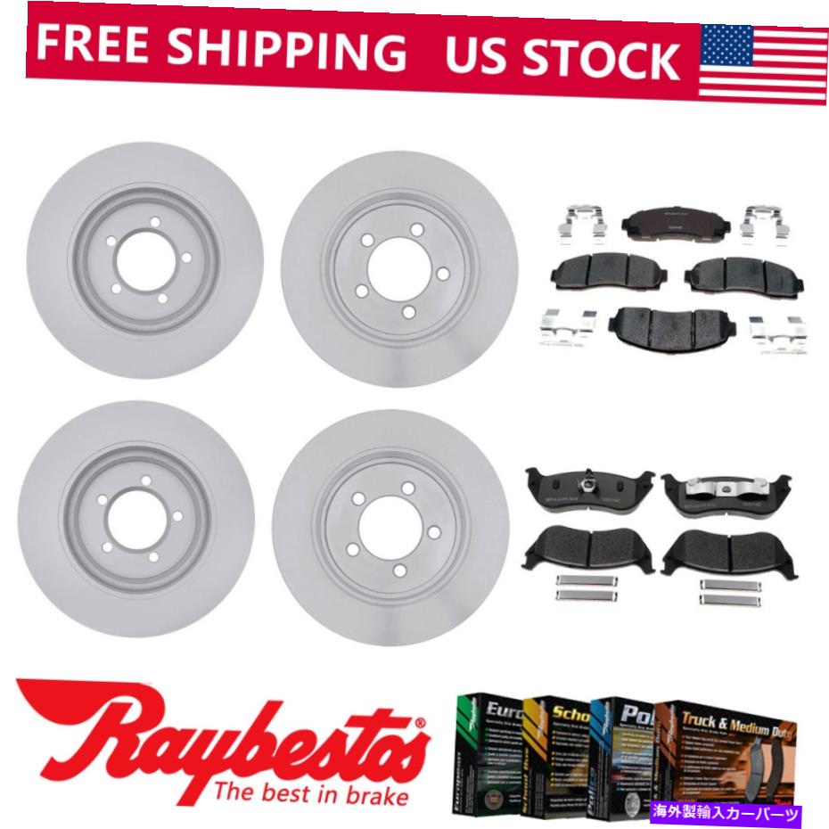 brake disc rotor Ford Explorer 2005 2004 2003 2002フロントリアキットコーティングローターセラミックパッド Fits Ford Explorer 2005 2004 2003 2002 Front Rear Kit Coated Rotors Ceramic Pads【並行輸入品】