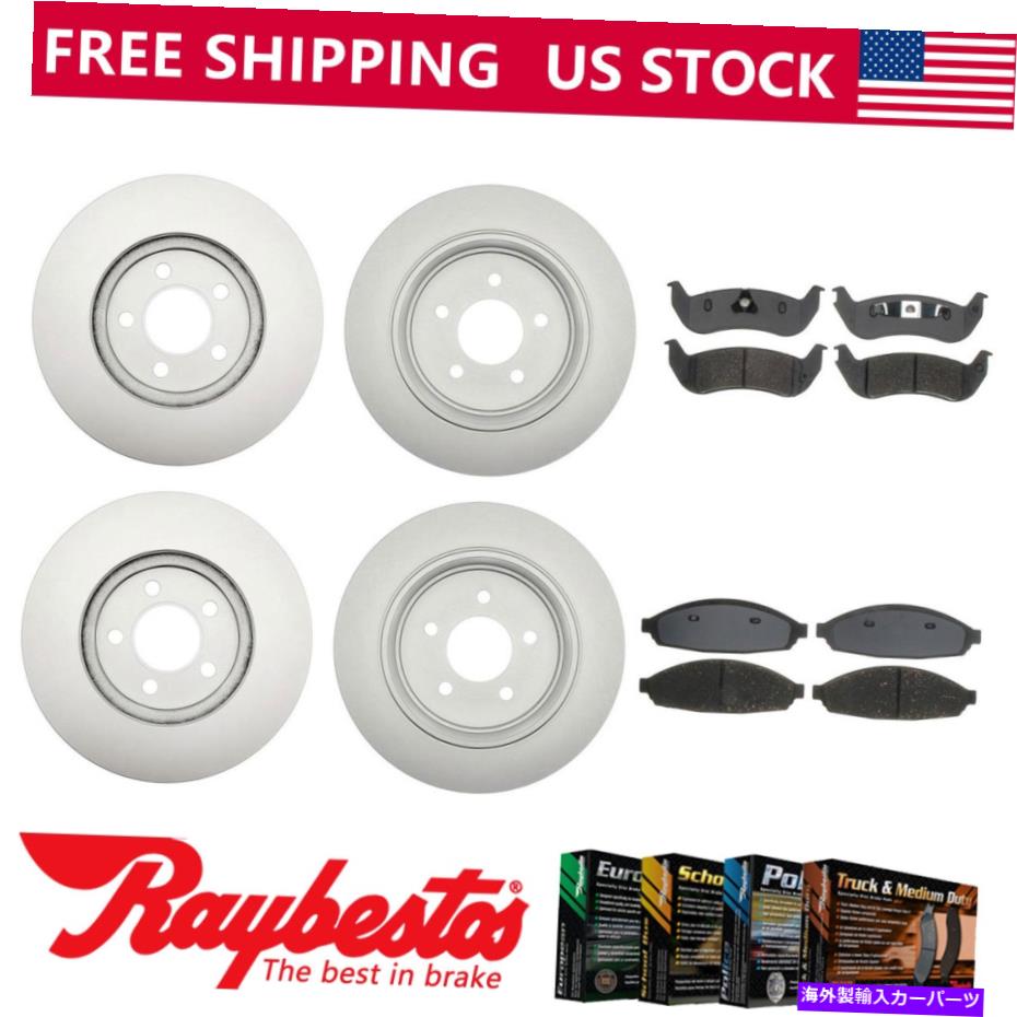 brake disc rotor フィット2003-2008フォードクラウンビクトリアフロントリアキットコーティングローターセラミックパッドセット Fit 2003-2008 Ford Crown Victoria Front Rear Kit Coated Rotors Ceramic Pad Set【並行輸入品】