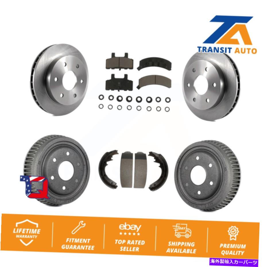 brake disc rotor 直径11インチのGMCユーコン用のフロントリアブレーキローターセラミックパッドドラムキット Front Rear Brake Rotor Ceramic Pad Drum Kit For GMC Yukon With 11\