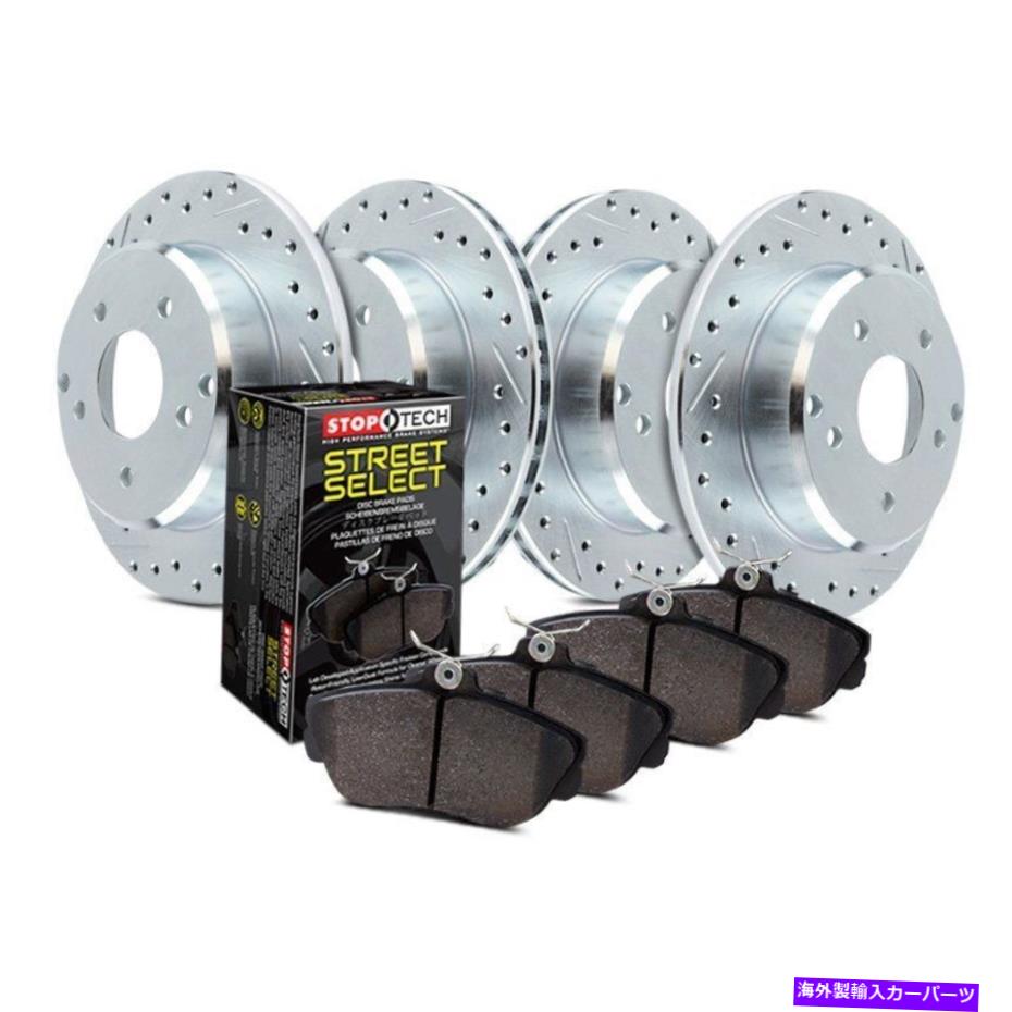 brake disc rotor Honda Civic 93-95ブレーキキットを選択してくださいSport Drilled＆Slotted 1ピースフロント＆ For Honda Civic 93-95 Brake Kit Select Sport Drilled & Slotted 1-Piece Front &【並行輸入品】