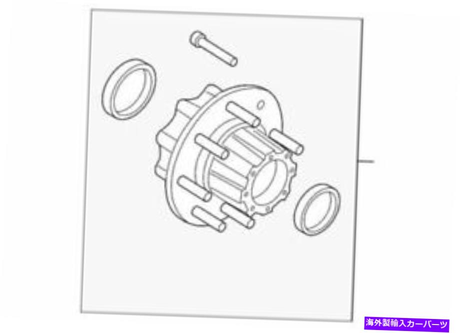 brake disc rotor OEM New 2005-2016 Ford F-2550 Super Duty Left Rear Hub Assembly 5C3Z-109-CC OEM NEW 2005-2016 Ford F-250 Super Duty Left Rear Hub Assembly 5C3Z-1109-CC【並行輸入品】