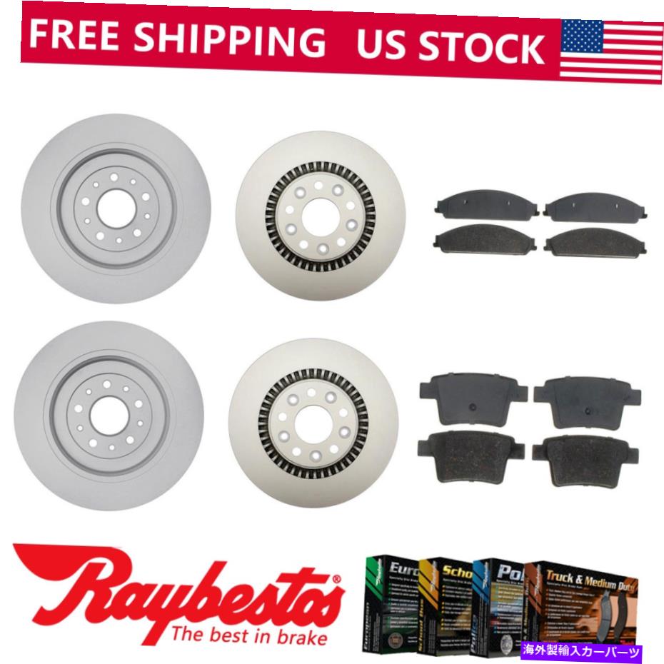 brake disc rotor フィット2005-2007マーキュリーモンテゴフロントリアキットコーティングブレーキローターセラミックパッドセット Fit 2005-2007 Mercury Montego Front Rear Kit Coated Brake Rotor Ceramic Pad Set【並行輸入品】