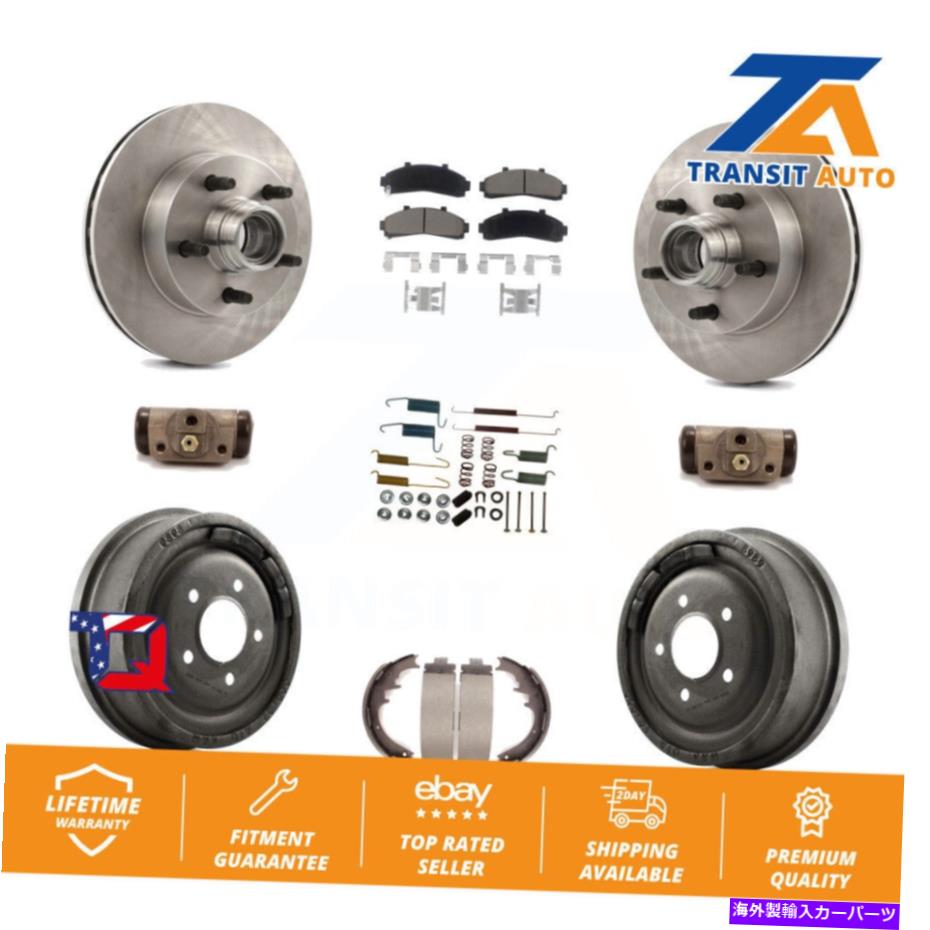 brake disc rotor マツダB4000用のフロントリアディスクブレーキローターセラミックパッドとドラムキット（9PC） Front Rear Disc Brake Rotors Ceramic Pads And Drum Kit (9Pc) For Mazda B4000【並行輸入品】