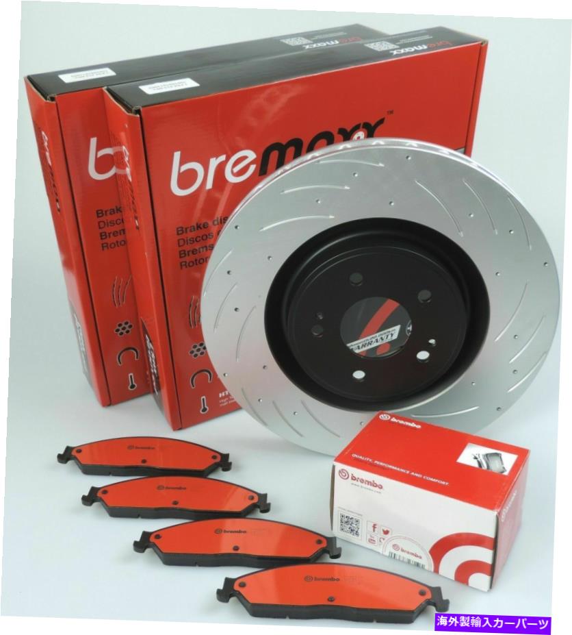 brake disc rotor Brembo Pads＆Bremaxxスロット付きディスクブレーキローターフロント +リアランドクルーザーHDJ100R BREMBO pads & BREMAXX slotted disc brake rotors FRONT + REAR LANDCRUISER HDJ100R【並行輸入品】