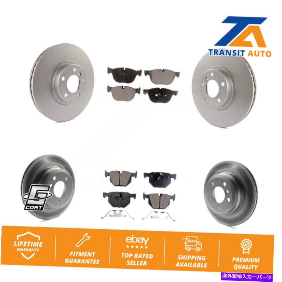 brake disc rotor BMW x5 x6用のフロントリアコーティングディスクブレーキローターとセミメタルパッドキット Front Rear Coated Disc Brake Rotors And Semi-Metallic Pads Kit For BMW X5 X6【並行輸入品】