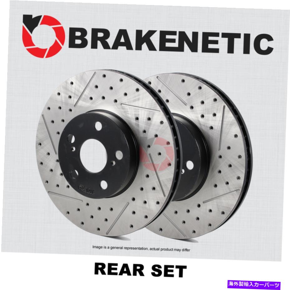 brake disc rotor [リアセット] Brakenetic Premium Drilled Slotted Brake Disc Rotors BNP35125.DS [REAR SET] BRAKENETIC PREMIUM Drilled Slotted Brake Disc Rotors BNP35125.DS【並行輸入品】