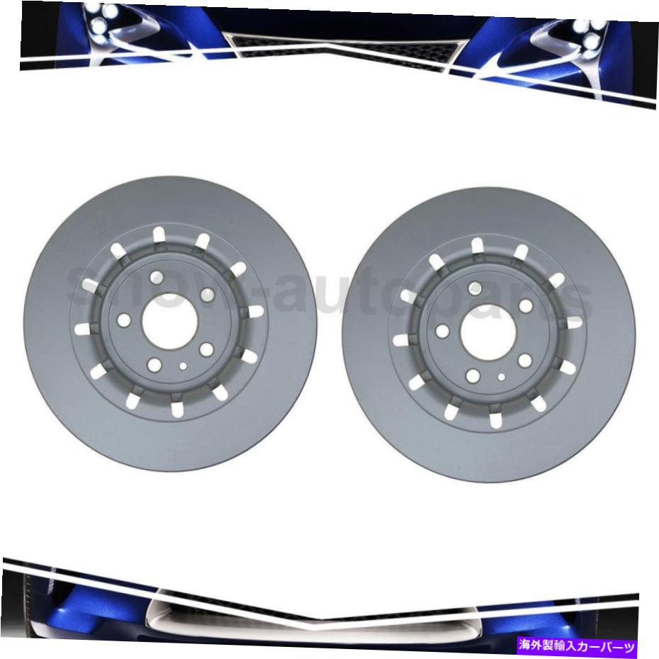 brake disc rotor Raybestos Brakes Front 2of Disc Brake Rotor for Ford Flex 2012-2016 Raybestos Brakes Front 2Of Disc Brake Rotor For Ford Flex 2012-2016【並行輸入品】