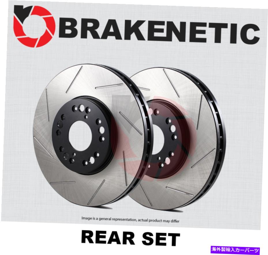 brake disc rotor [リアセット] Brakenetic Premium Slotted Brake Disc Rotors 64-65 356 BNP37010.SS [REAR SET] BRAKENETIC PREMIUM SLOTTED Brake Disc Rotors 64-65 356 BNP37010.SS【並行輸入品】