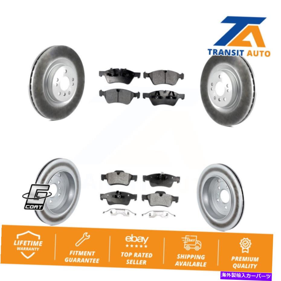 brake disc rotor メルセデスベンツGL450 GL550 GL350用のフロントリアコートブレーキローターセラミックパッドキット Front Rear Coat Brake Rotors Ceramic Pad Kit For Mercedes-Benz GL450 GL550 GL350【並行輸入品】