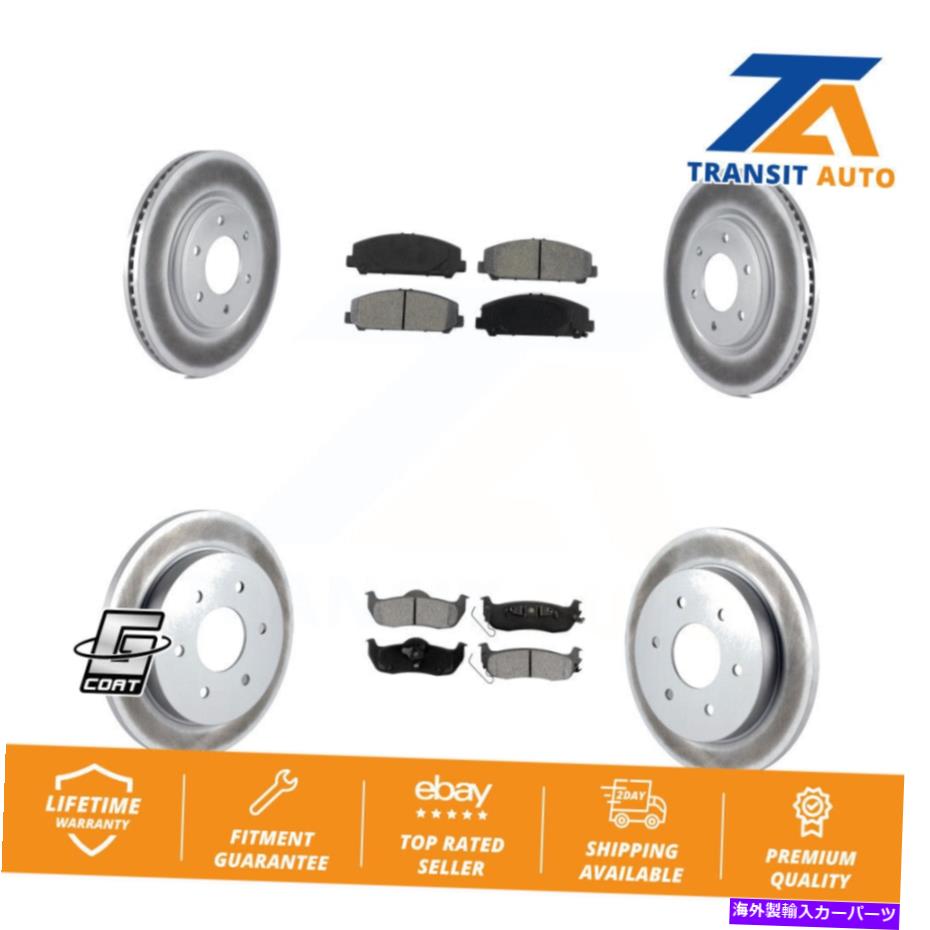 brake disc rotor 日産タイタンアルマダ用のフロントリアコーティングブレーキローターローターセミメタリックパッドキットQX56 Front Rear Coated Brake Rotor Semi-Metallic Pad Kit For Nissan Titan Armada QX56【並行輸入品】