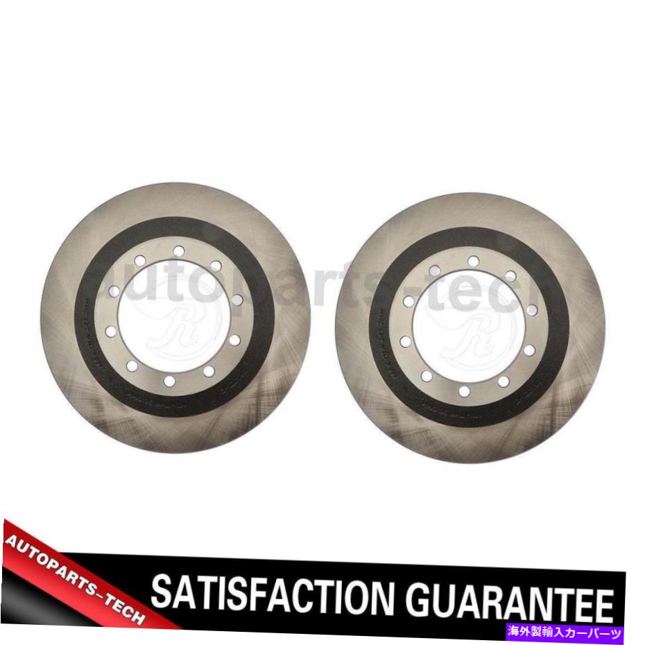 brake disc rotor 2xレイベストブレーキリアディスクブレーキローターフォードF53 2002?2019 2x Raybestos Brakes Rear Disc Brake Rotor For Ford F53 2002~2019【並行輸入品】