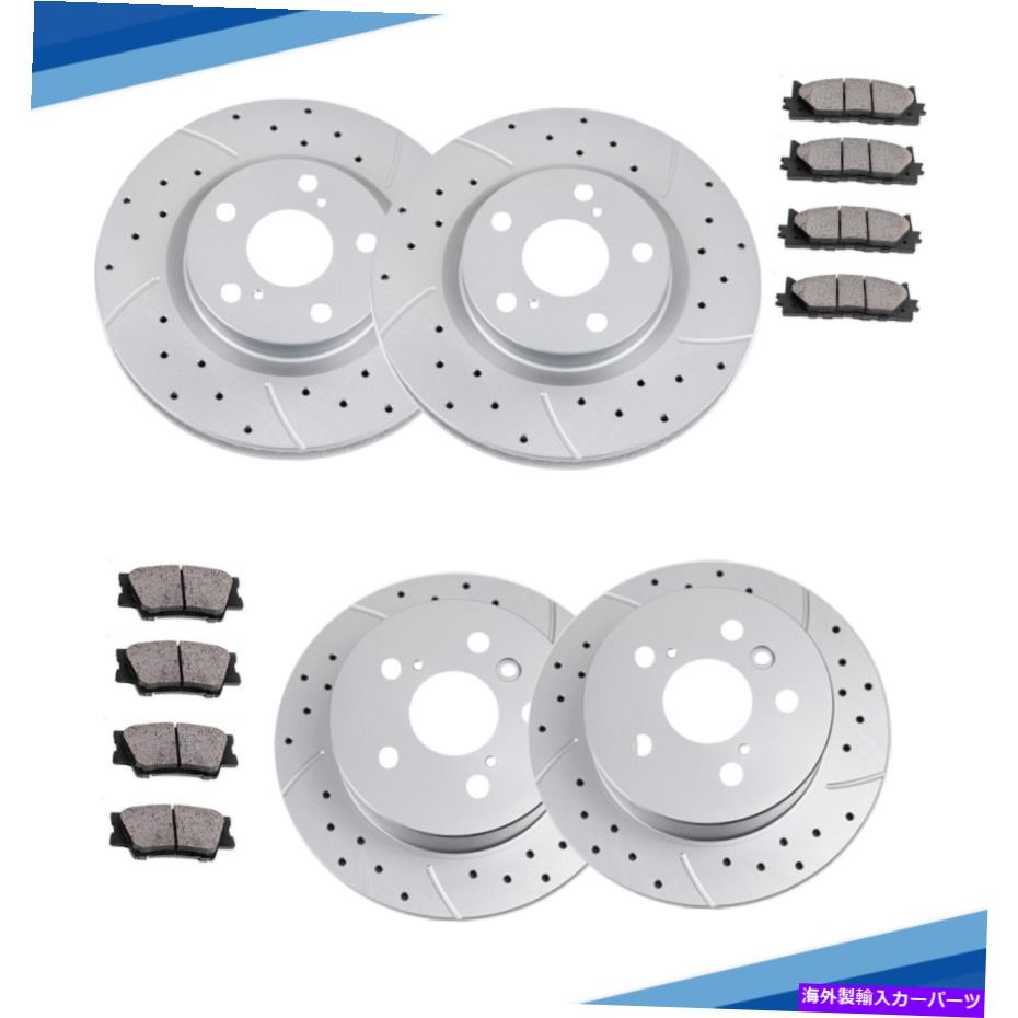 brake disc rotor フィット2012-2017トヨタカムリレクサスフロントリアドリルブレーキローターセラミックパッド Fit 2012 - 2017 Toyota Camry LEXUS Front Rear DRILLED Brake Rotors Ceramic Pads【並行輸入品】