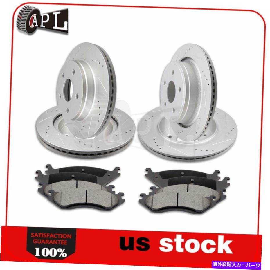 brake disc rotor 2005年から2006年のダッジデュランゴ05ラム1500のフロントリアブレーキローター +セラミックパッド Front Rear Brake Rotors + Ceramic Pads For 2005-2006 Dodge Durango 05 Ram 1500【並行輸入品】