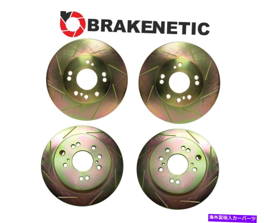 brake disc rotor [F＆R] Brakenetic Sport Slot Brake Rotors 26mm Z32 300ZX変換4/5ラグ [F&R] BRAKENETIC SPORT Slot Brake Rotors 26mm Z32 300ZX Conversion 4/5LUG【並行輸入品】