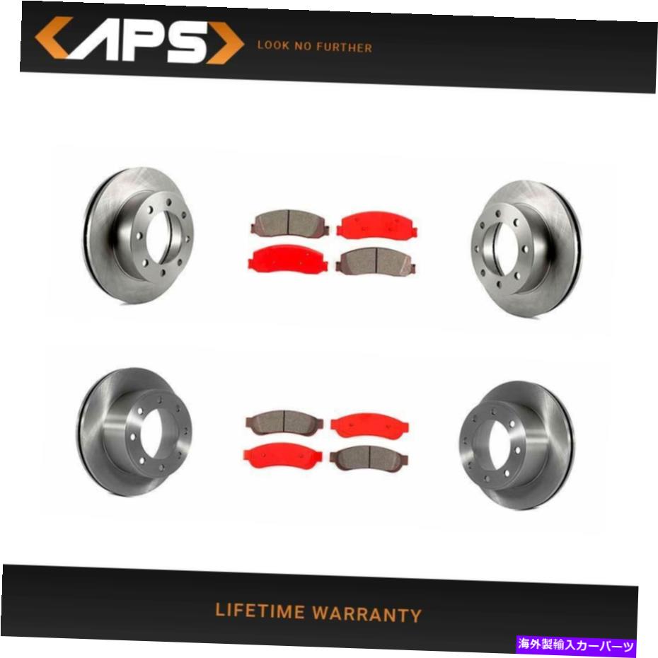 brake disc rotor F-250 F-350スーパーデューティ用のフロント＆リアディスクローターとセミメタルブレーキパッド Front & Rear Disc Rotors & Semi-Metallic Brake Pads For F-250 F-350 Super Duty【並行輸入品】
