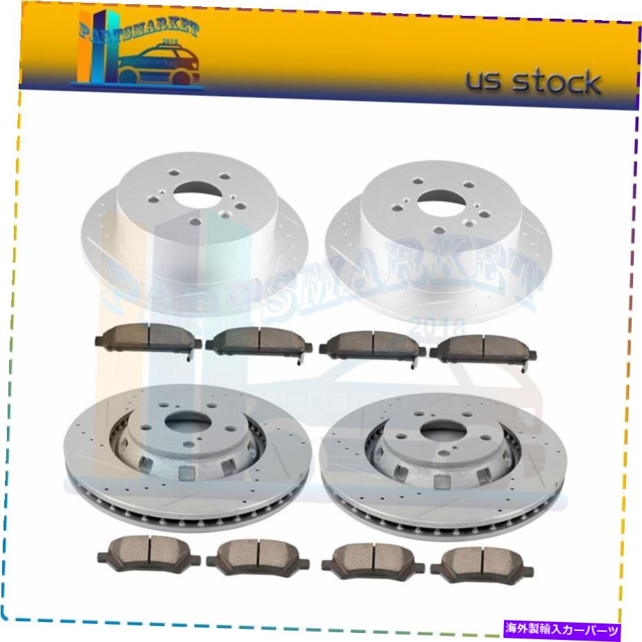 brake disc rotor トヨタベンザ2009用のフロントリアドリルスロットディスクブレーキローターセラミックパッド Front Rear Drilled Slotted Discs Brake Rotors Ceramic Pads For Toyota Venza 2009【並行輸入品】