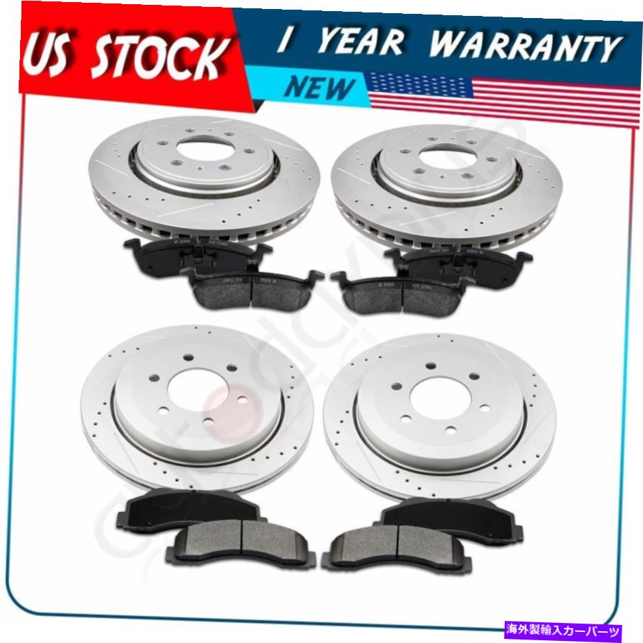 brake disc rotor フォードエクスペディションリンカーンナビゲーター用のフロントおよびリアスロットブレーキローターとパッド Front & Rear Slot Brake Rotors And Pads For Ford Expedition Lincoln Navigator【並行輸入品】