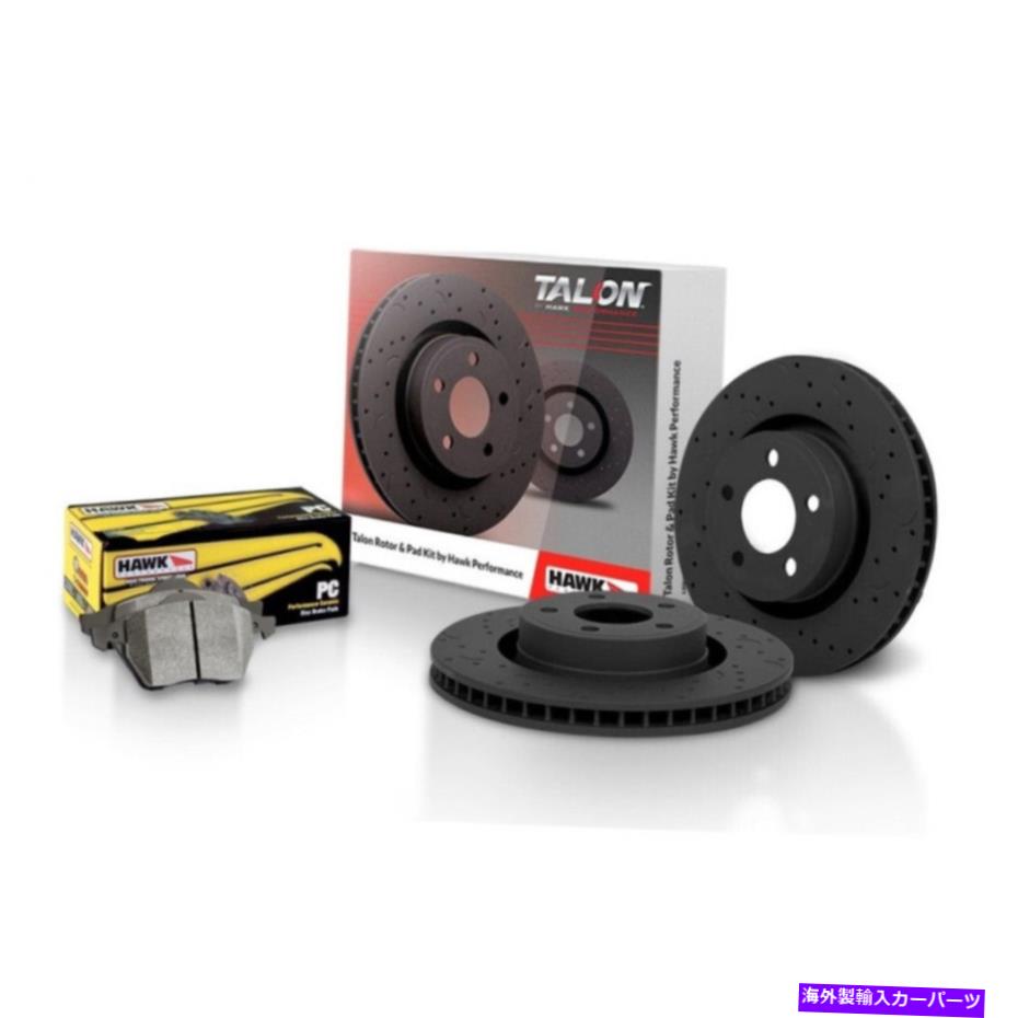 brake disc rotor 日産マキシマ2004-2008タロンブレーキローターセットドリル＆スロットリア Hawk For Nissan Maxima 2004-2008 Talon Brake Rotor Set Drilled & Slotted Rear【並行輸入品】 137,170円