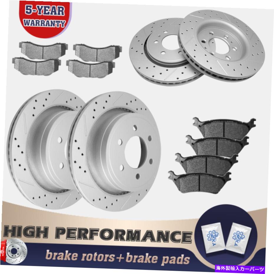 brake disc rotor 2012-2014 2016 2017 Ford F-150のフロントリアブレーキローター +セラミックブレーキパッド Front Rear Brake Rotors + Ceramic Brake Pads For 2012-2014 2016 2017 Ford F-150【並行輸入品】