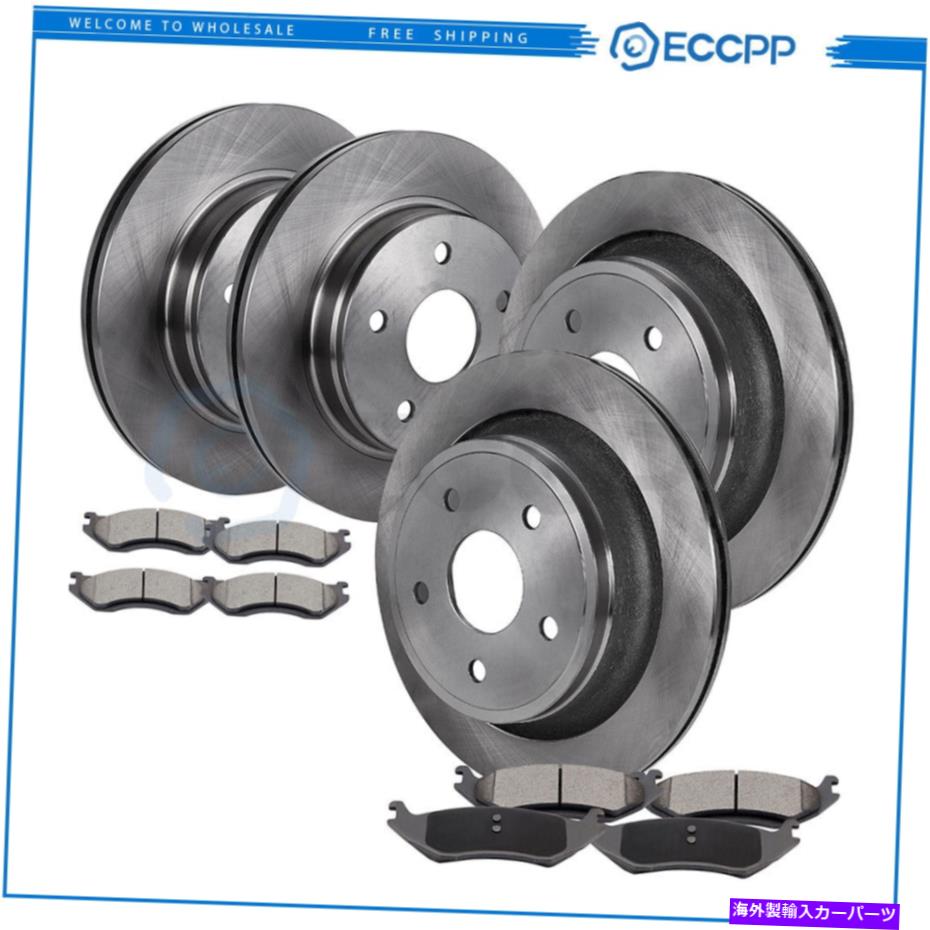 brake disc rotor シボレーカマロのセラミックブレーキパッドとローターフロントリア3.6L 10-15 Ceramic Brake Pads And Rotors Front Rear For Chevrolet Camaro 3.6L 10-15【並行輸入品】