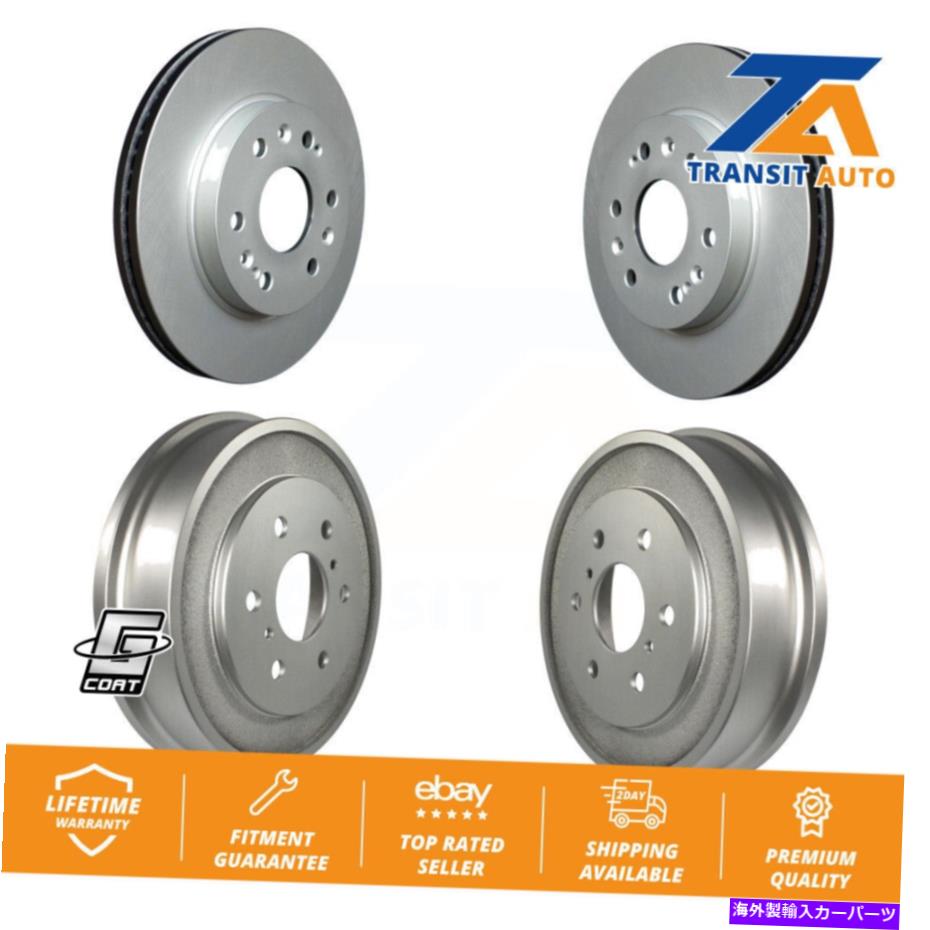 brake disc rotor シボレーシルバラード1500 GMCシエラクラシック用のフロントリアブレーキロータードラムキット Front Rear Brake Rotors Drum Kit For Chevrolet Silverado 1500 GMC Sierra Classic【並行輸入品】