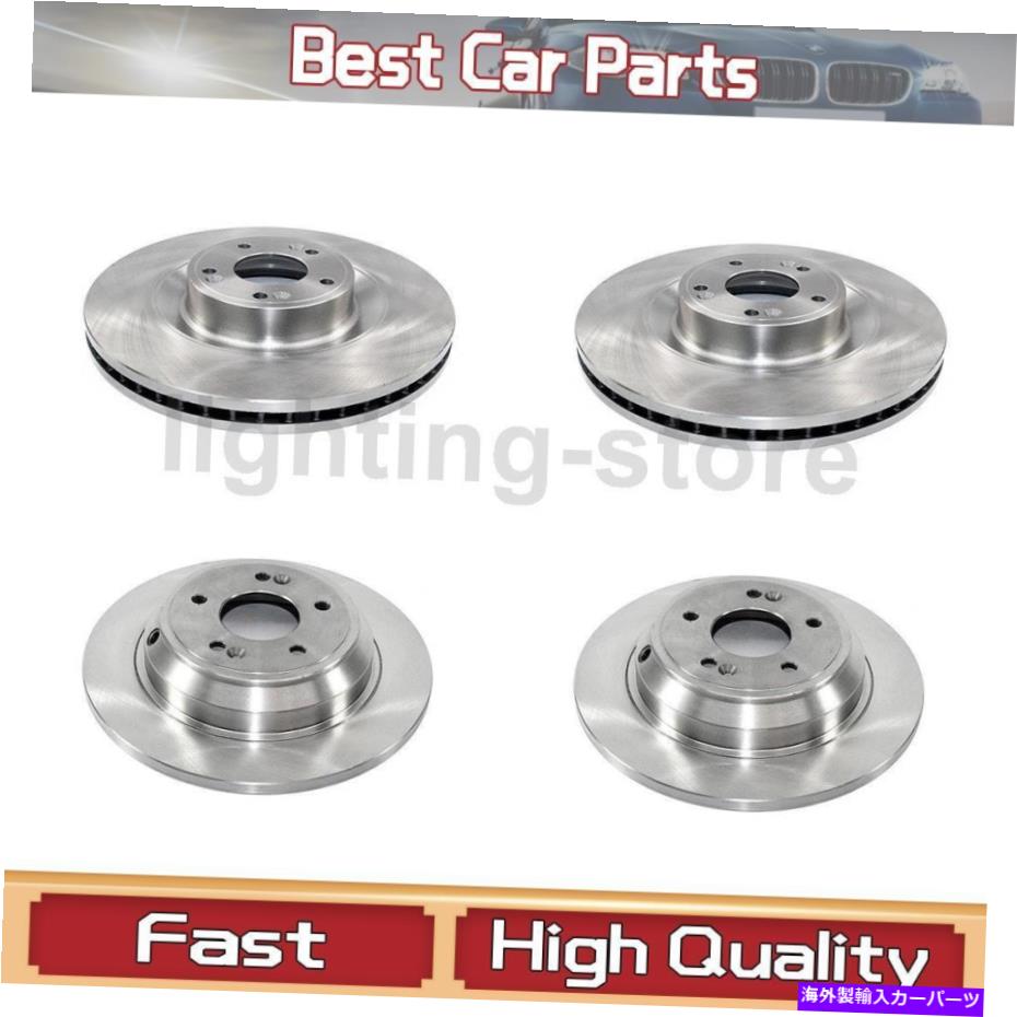 brake disc rotor フロントリアディスクブレーキローターデュラゴフィットヒュンダイ2012-2016 4 PCS Front Rear Disc Brake Rotor DuraGo Fit Hyundai 2012-2016 4 pcs【並行輸入品】
