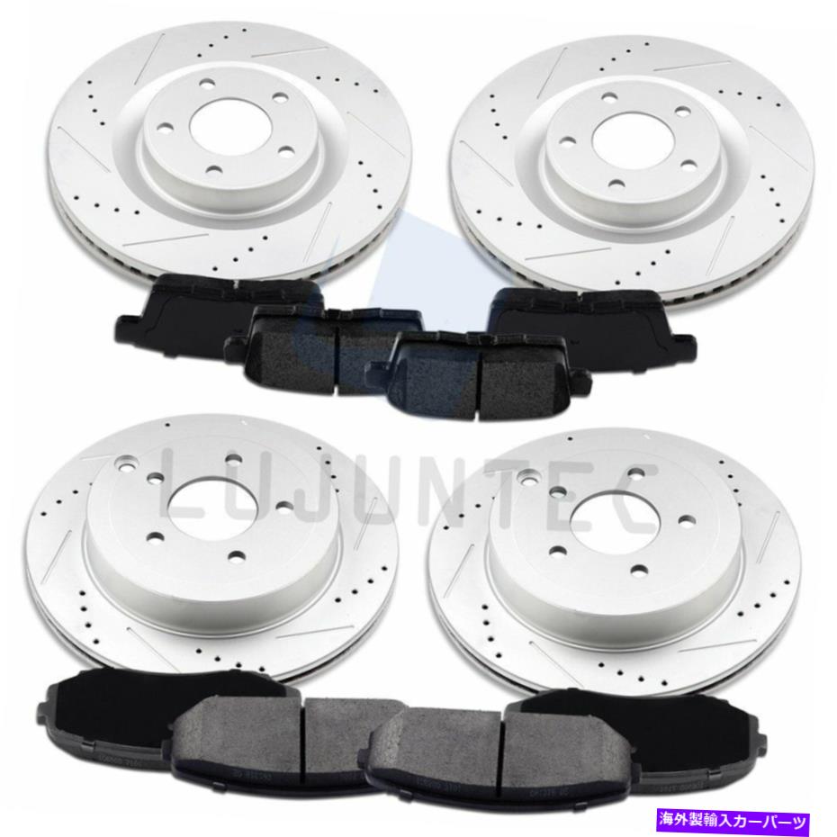 brake disc rotor 2007-2010フォードエッジリンカーンMKXのフロントリアセラミックパッドとローターブレーキ Front Rear Ceramic Pads And Rotors Brake For 2007-2010 Ford Edge Lincoln MKX【並行輸入品】