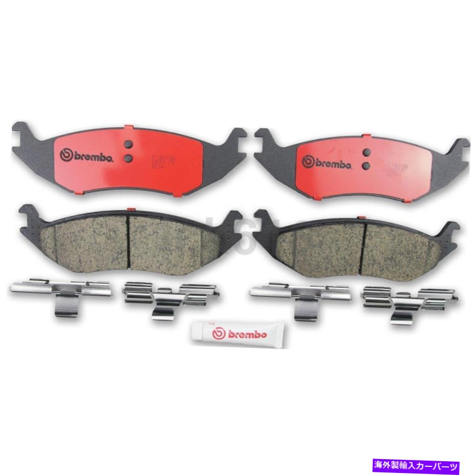 brake disc rotor 2004年から2009年のダッジデュランゴのリアブレンボブレーキキットセラミックブレーキパッドとローター Rear Brembo Brake Kit Ceramic brake pads and rotors For 2004-2009 Dodge Durango【並行輸入品】