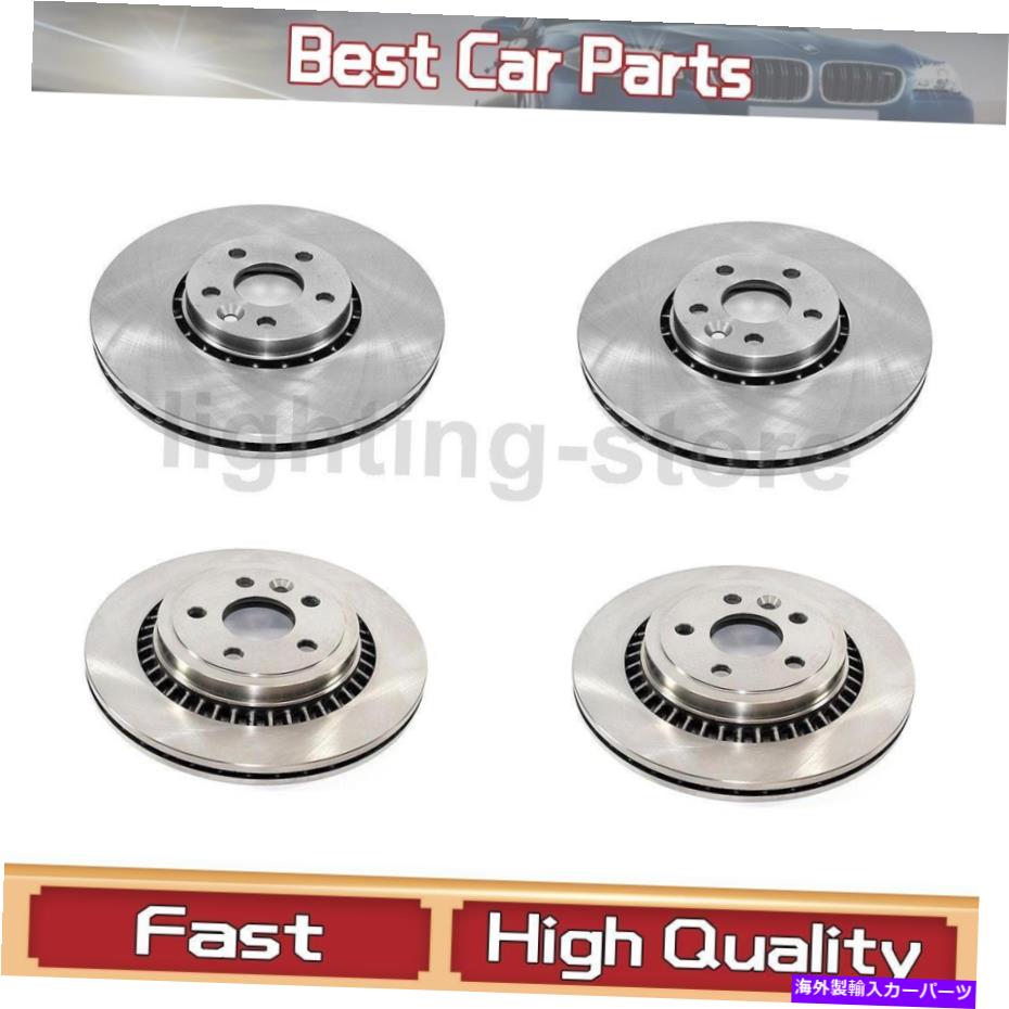 brake disc rotor フロントリアディスクブレーキローターデュラゴフィットボルボ2010-2015 4 PCS Front Rear Disc Brake Rotor DuraGo Fit Volvo 2010-2015 4 pcs【並行輸入品】