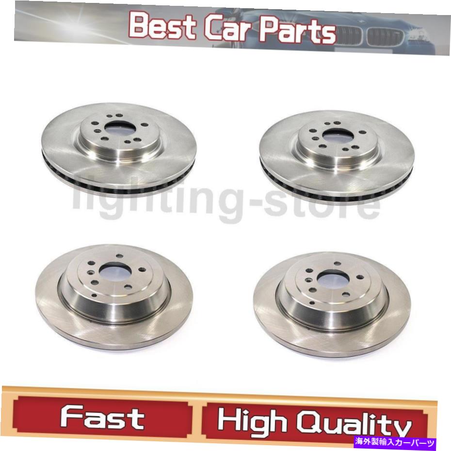 brake disc rotor フロントリアディスクブレーキローターデュラゴフィットメルセデスベンツ2006-2012 4 PCS Front Rear Disc Brake Rotor DuraGo Fit Mercedes-Benz 2006-2012 4 pcs【並行輸入品】