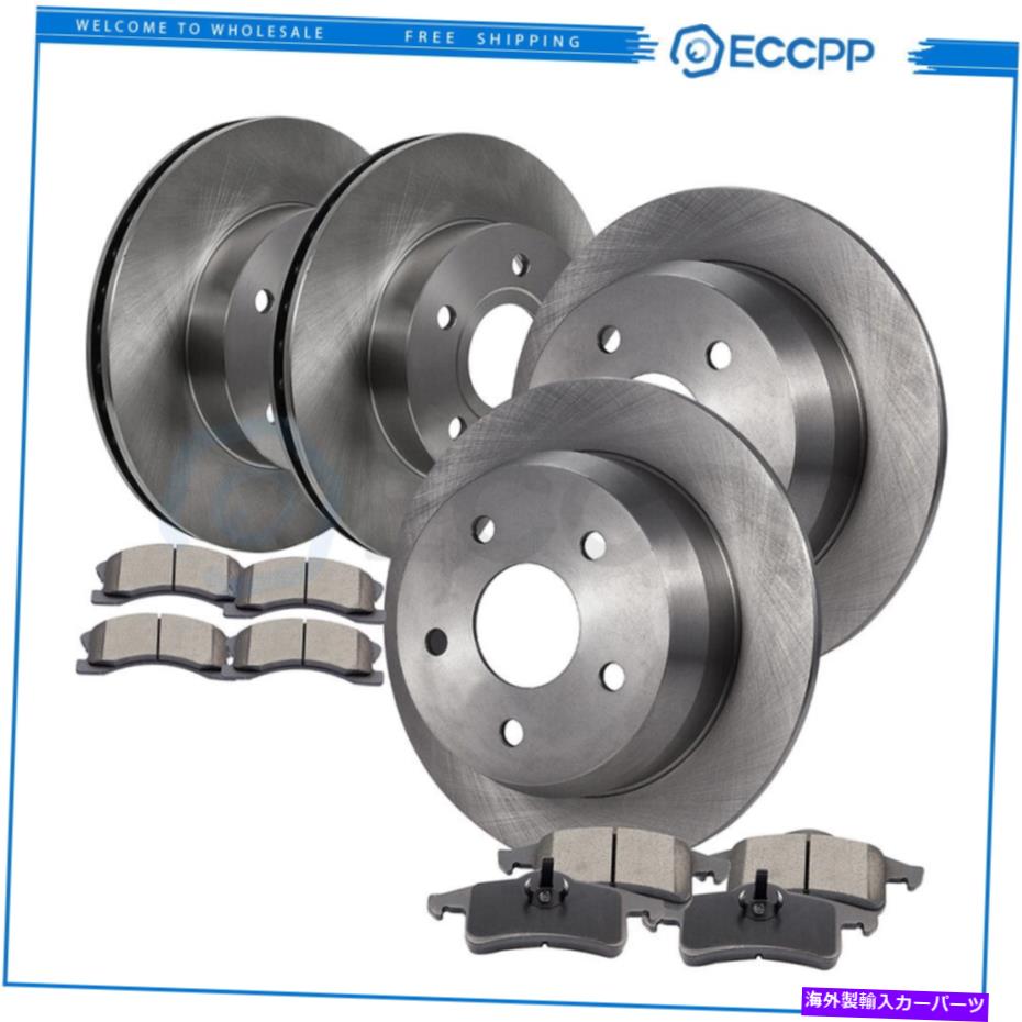 brake disc rotor 2010年から2013年のセラミックブレーキパッドとローターフロントリア Ceramic Brake Pads And Rotors Front Rear For 2010-2013 Kia Forte Forte Koup【並行輸入品】